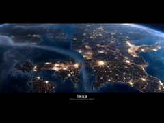 Changhui International giới thiệu công ty